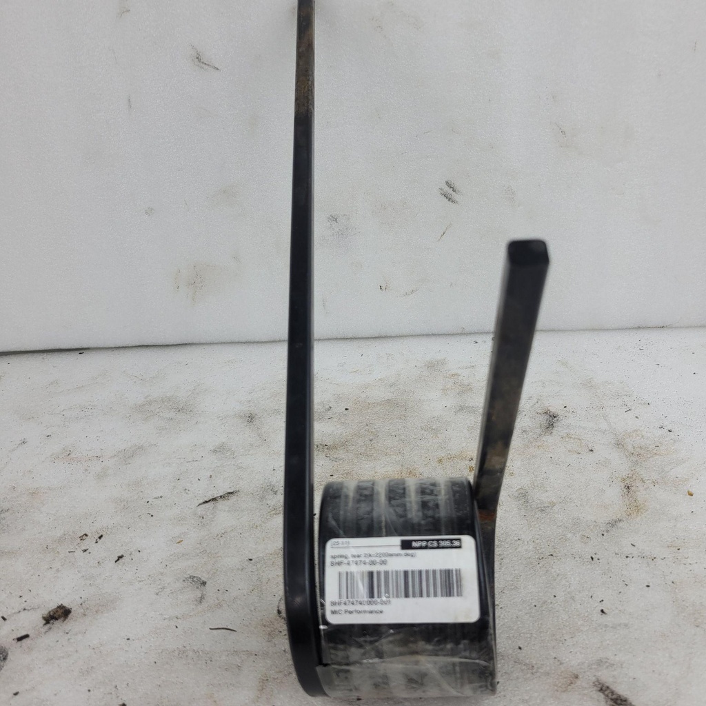 8HF474740000-001