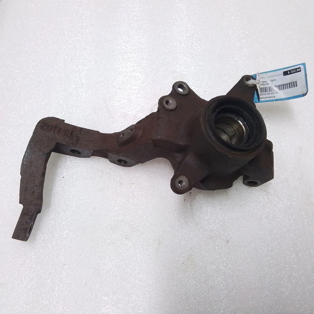 5GT235020000-001