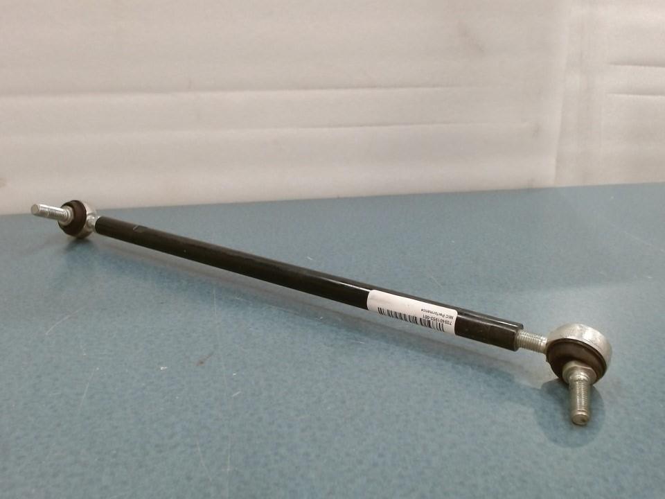 [709401953-001] tie rod ass'y (709401953-001)