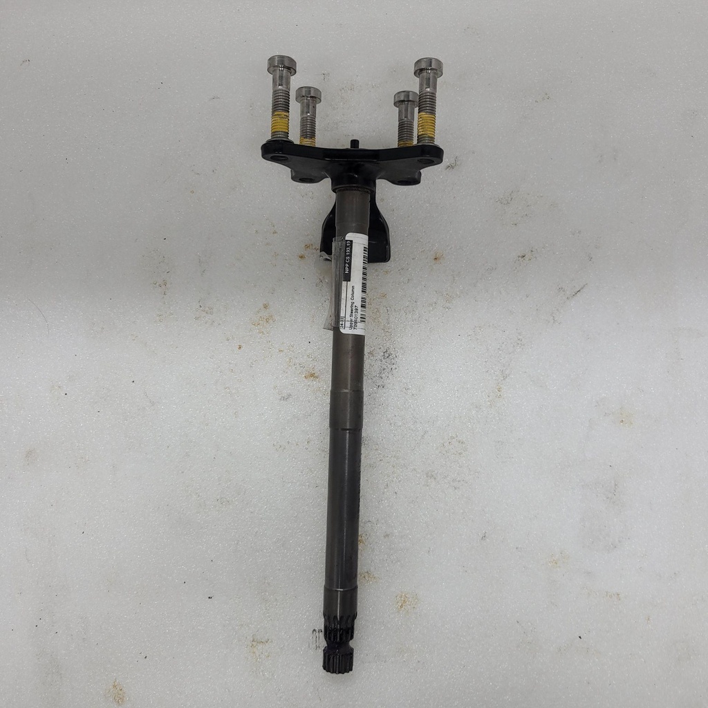 [709401397-001] upper steering column (709401397-001)