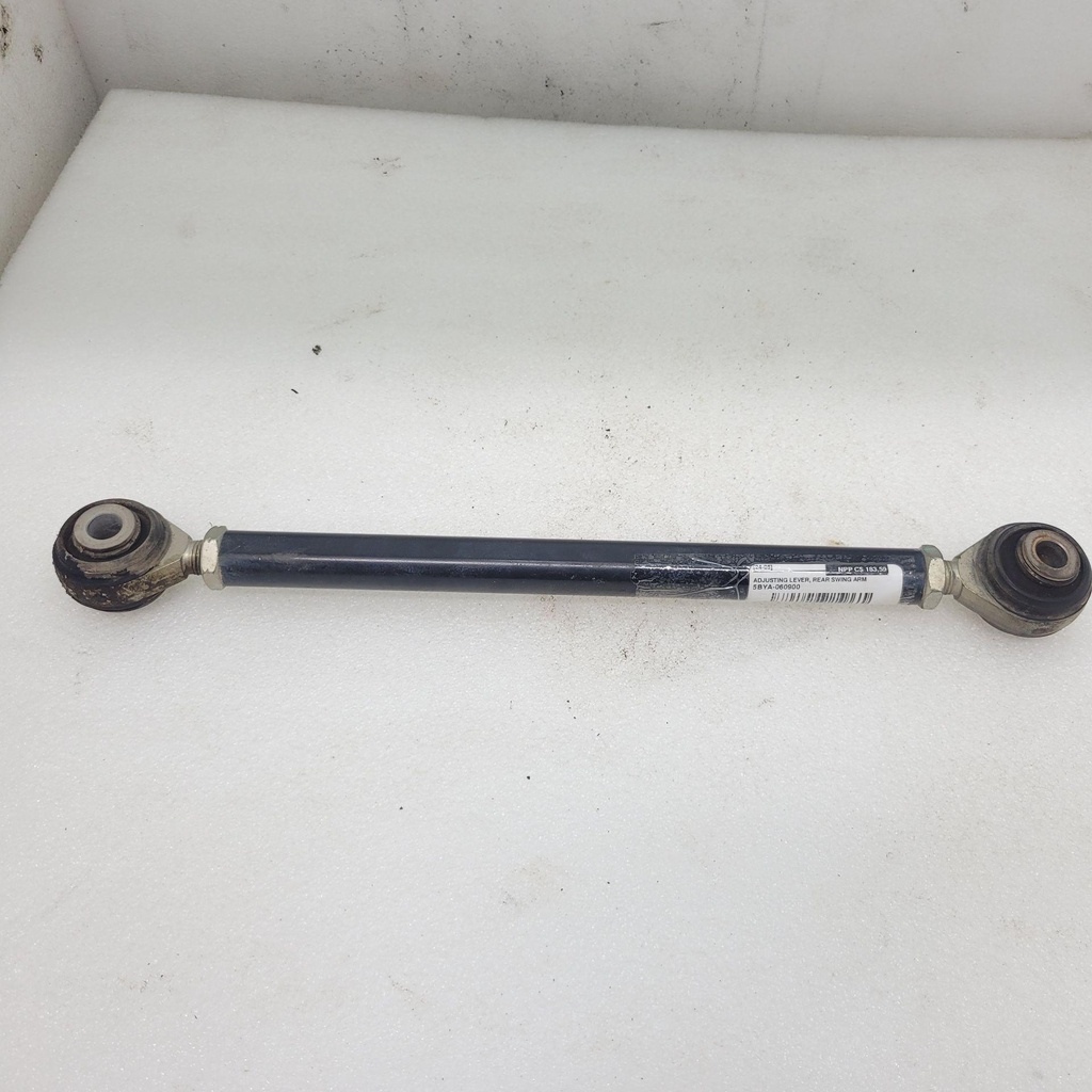 adjusting lever, rear swing arm