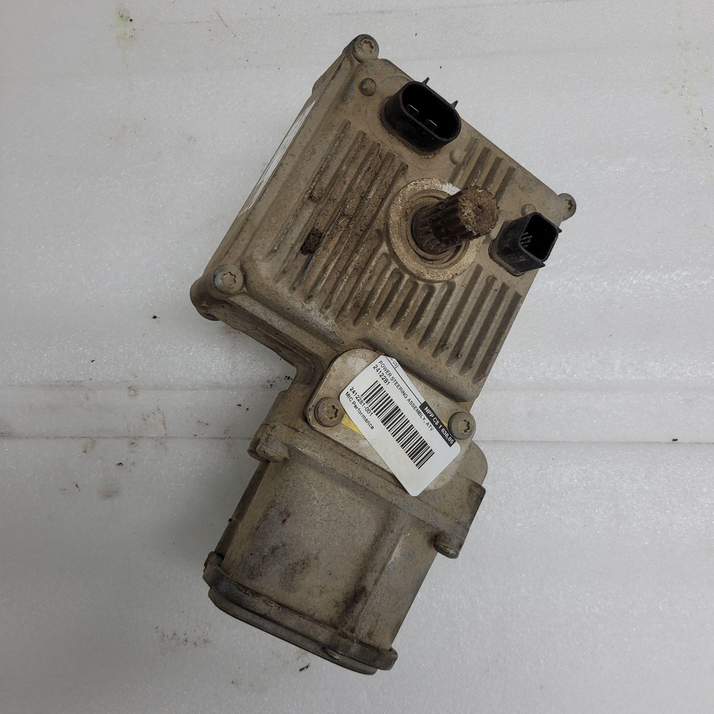 [2412281-001] POWER STEERING ASSEMBLY, ATV