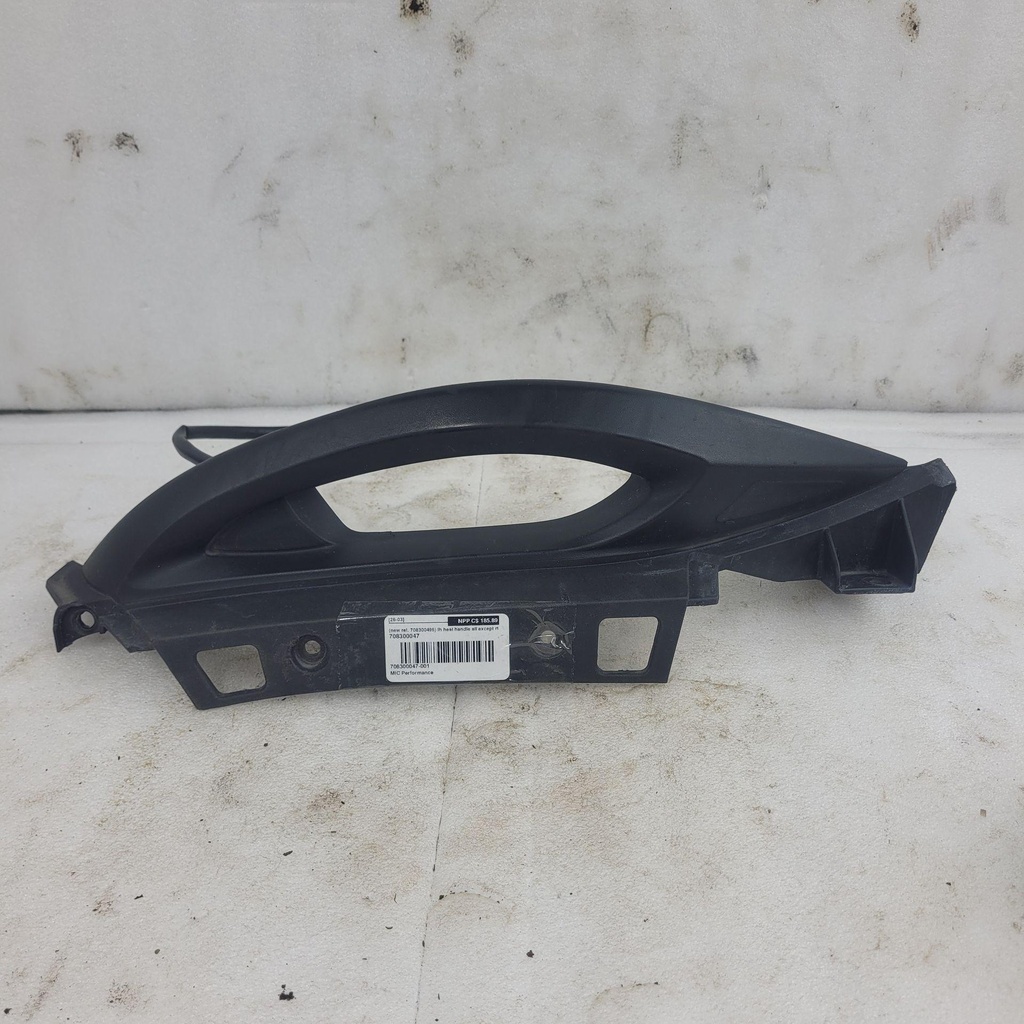 [708300047-001] (new ref. 708300496) lh heat handle all except rt