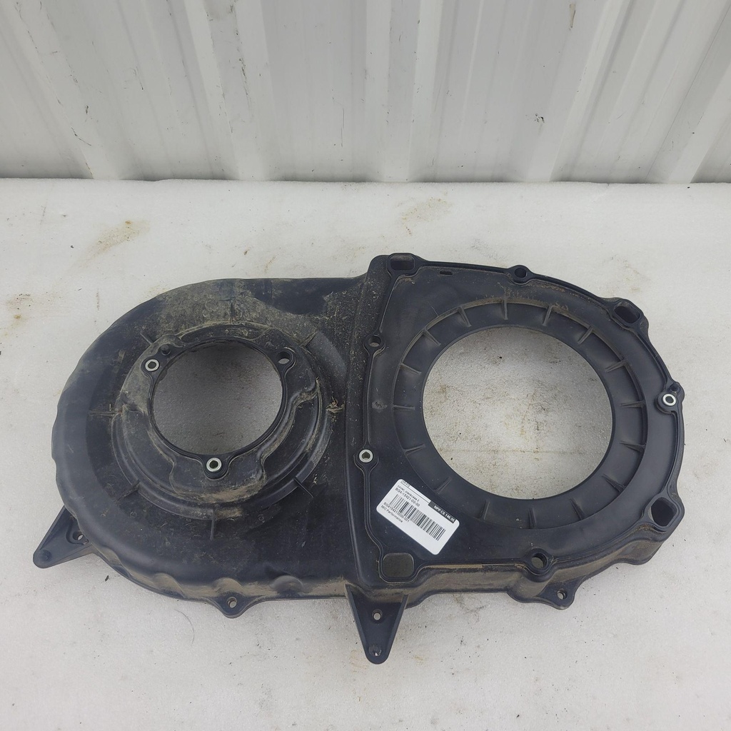 [BG4154210000-001] cover, crankcase 2