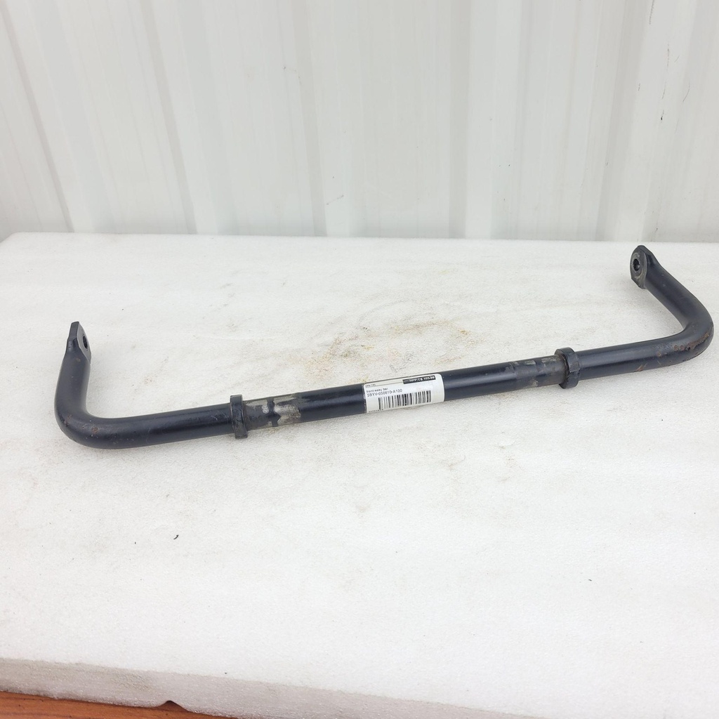 front sway bar