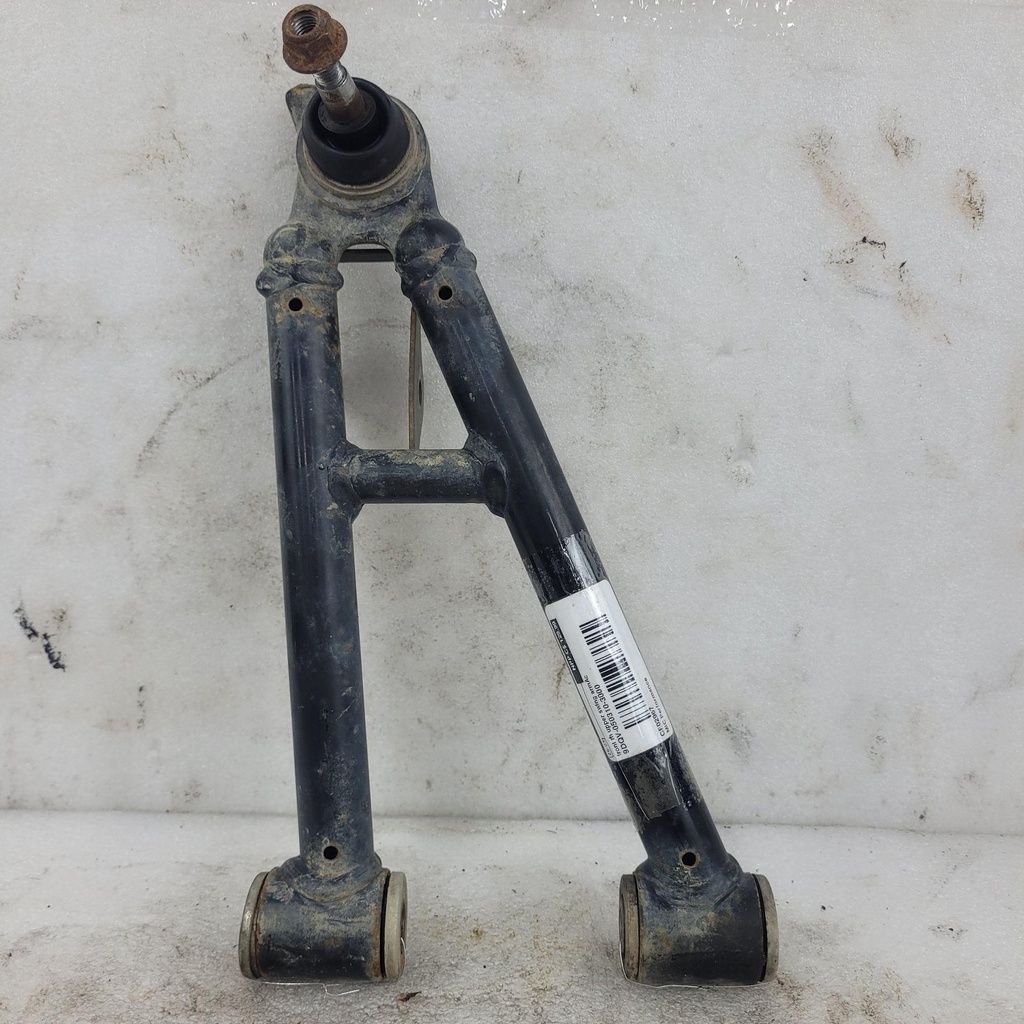 front rh upper swing armâ