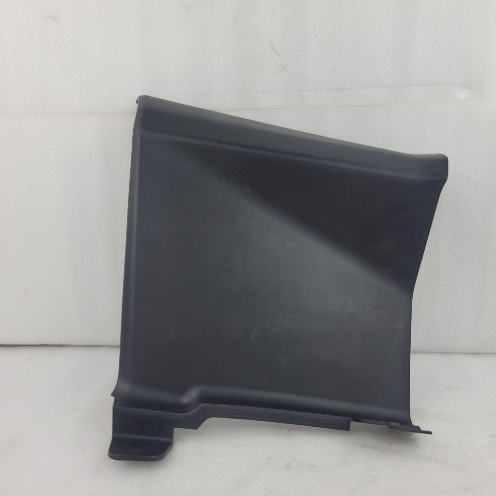RH Upper Footstep
