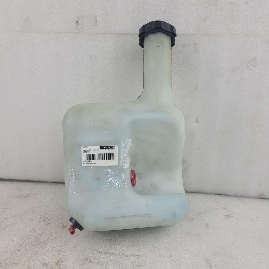 (new ref. 0770-978) tank, oil (inc. 1-2, 6-7, and 11-12)