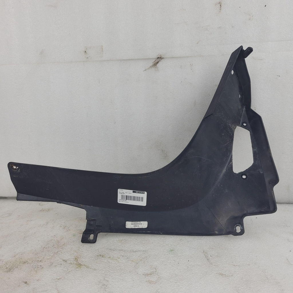 spar, rear - right - black