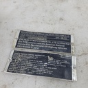 (new ref. 5by2-031000-a0000) frame