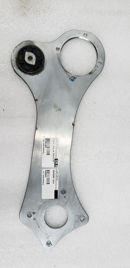 [0708-680-001] plate, engine mounting - pto (0708-680-001)