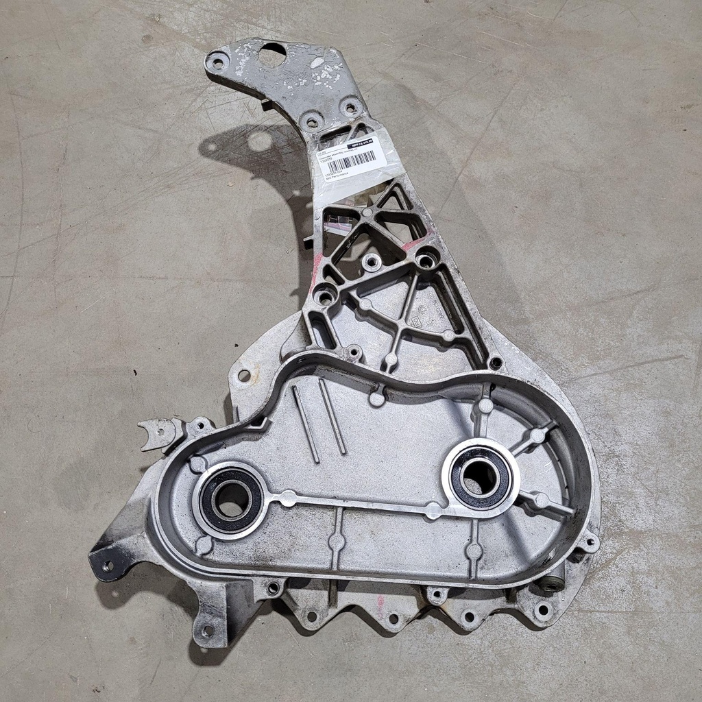 [1333255-001] chaincase assembly, intermd, rm (1333255-001)