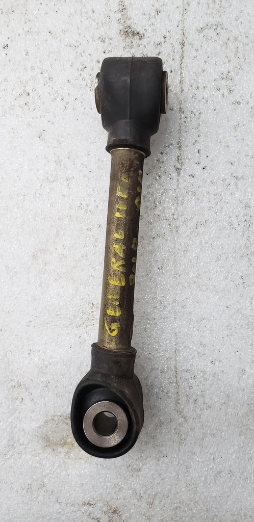 (new ref. 1543852) stabilizer bar link assembly, 1
