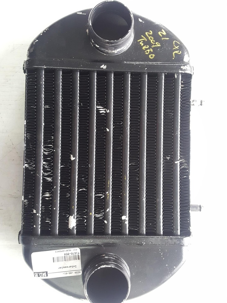 intercooler