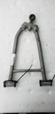 UPPER ARM RH - POLARIS - 2203020-385 POLARIS