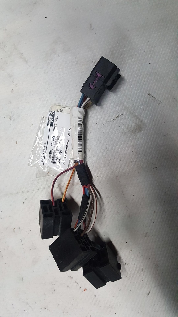 jumper-rmk console switches