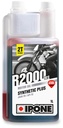 (CS/15) R2000 RS 1L