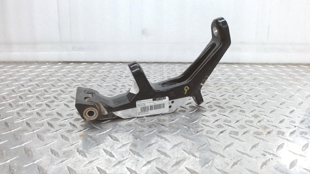 ski-leg machined package adrenaline