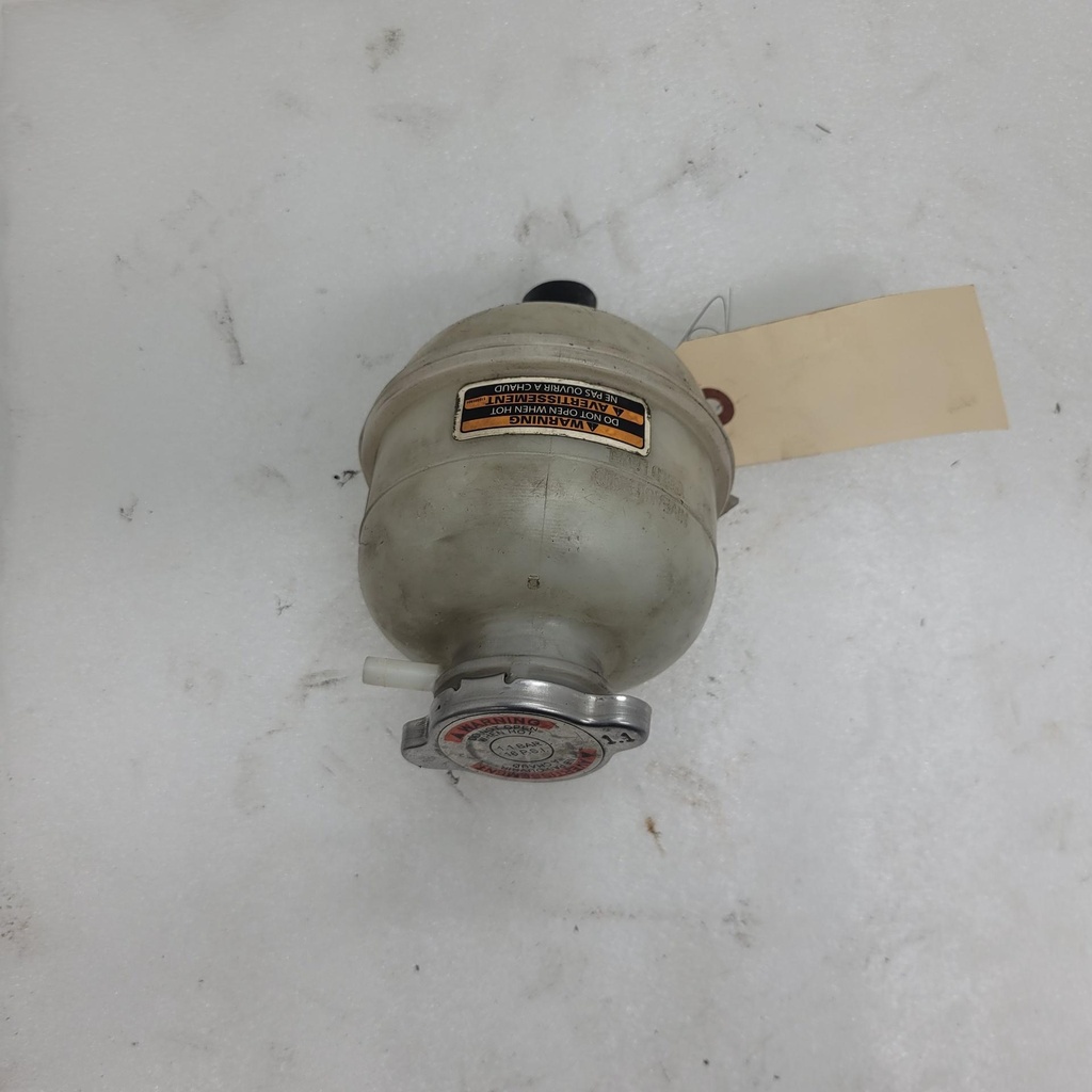 coolant tank