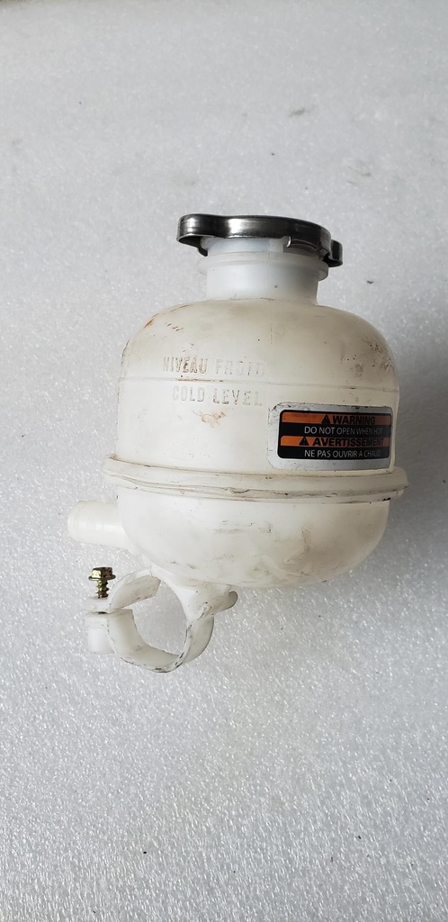 cooling tank