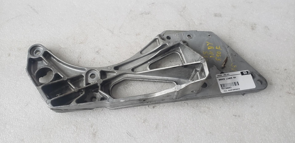 [5138693-001] BRACE, LOWER, RIGHT, MACHINED (5138693-001)