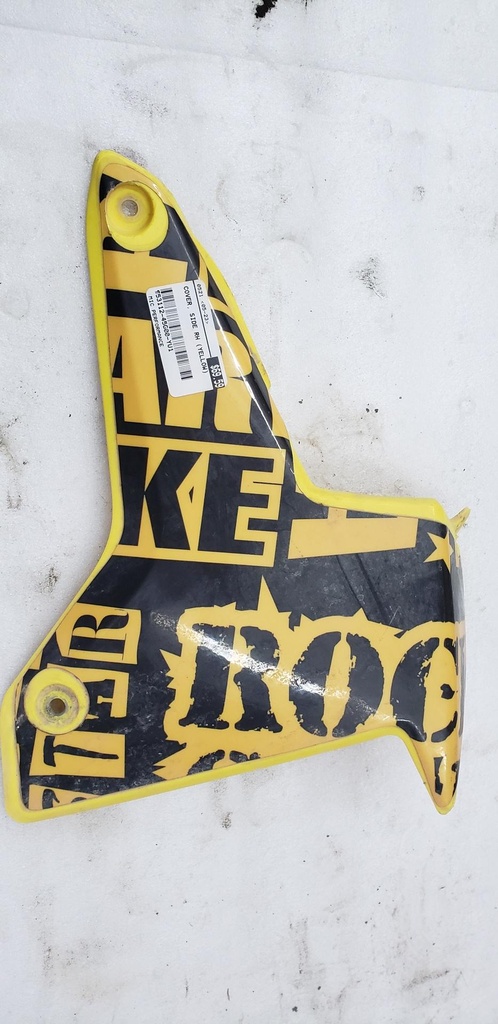 COVER, SIDE RH (YELLOW) - 53112-45G00-YU1 SUZUKI