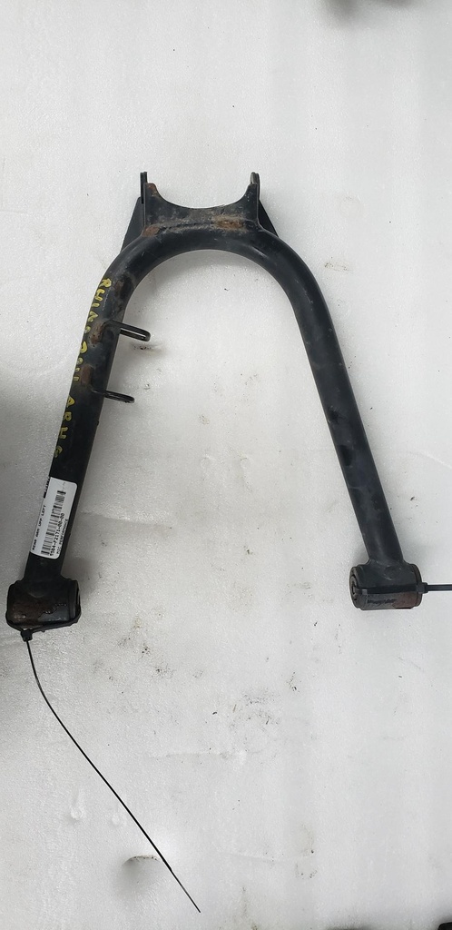 REAR ARM UPP LEFT - 5B4-F2171-00-00 YAMAHA