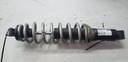 SHOCK, REAR, 475.7 MM
