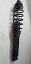 shock, rear, 495 mm
