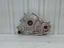engine cover assembly